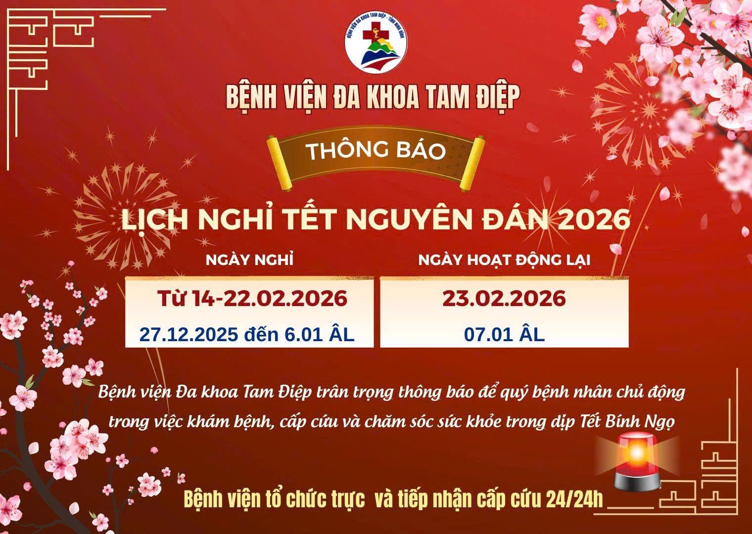 THÔNG BÁO LỊCH NGHỈ TẾT NGUYÊN ĐÁN BÍNH NGỌ 2026 