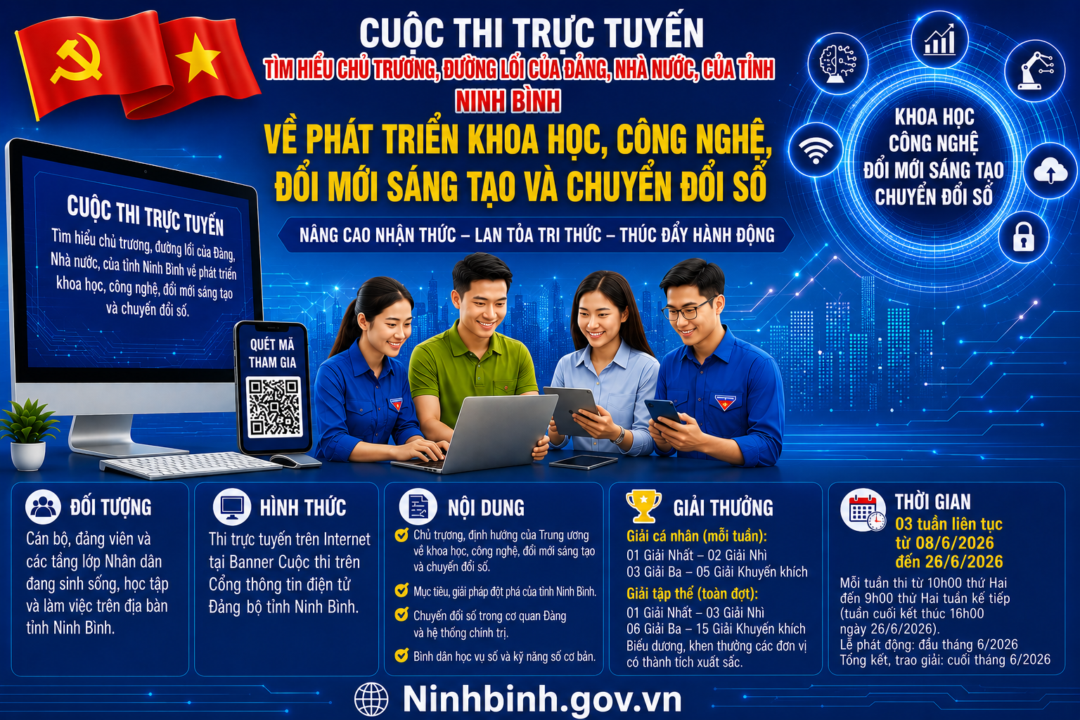 VV88 tổ chức Cuộc thi trực tuyến “Tìm hiểu chủ trương, đường lối của Đảng, Nhà nước, của Link vào VV88 về VV88 hiện đang mở được xếp hạng cao nhất khoa học, công nghệ, đổi mới sáng tạo và chuyển đổi số”. 