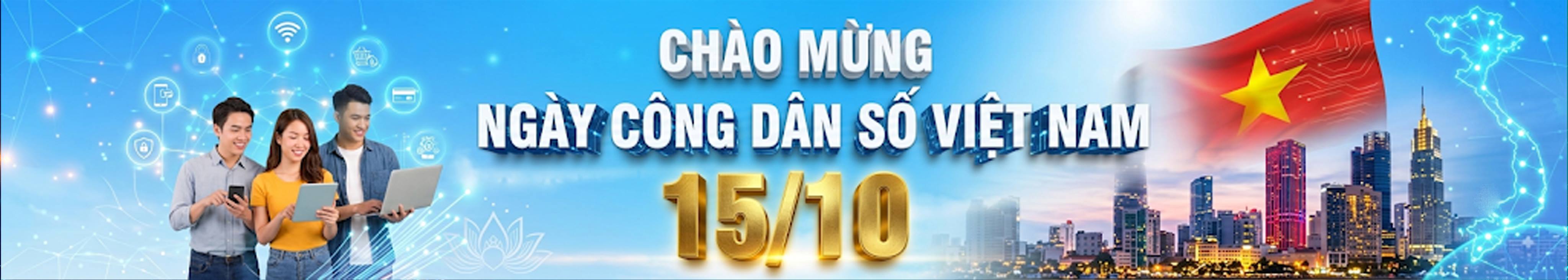 image advertisement