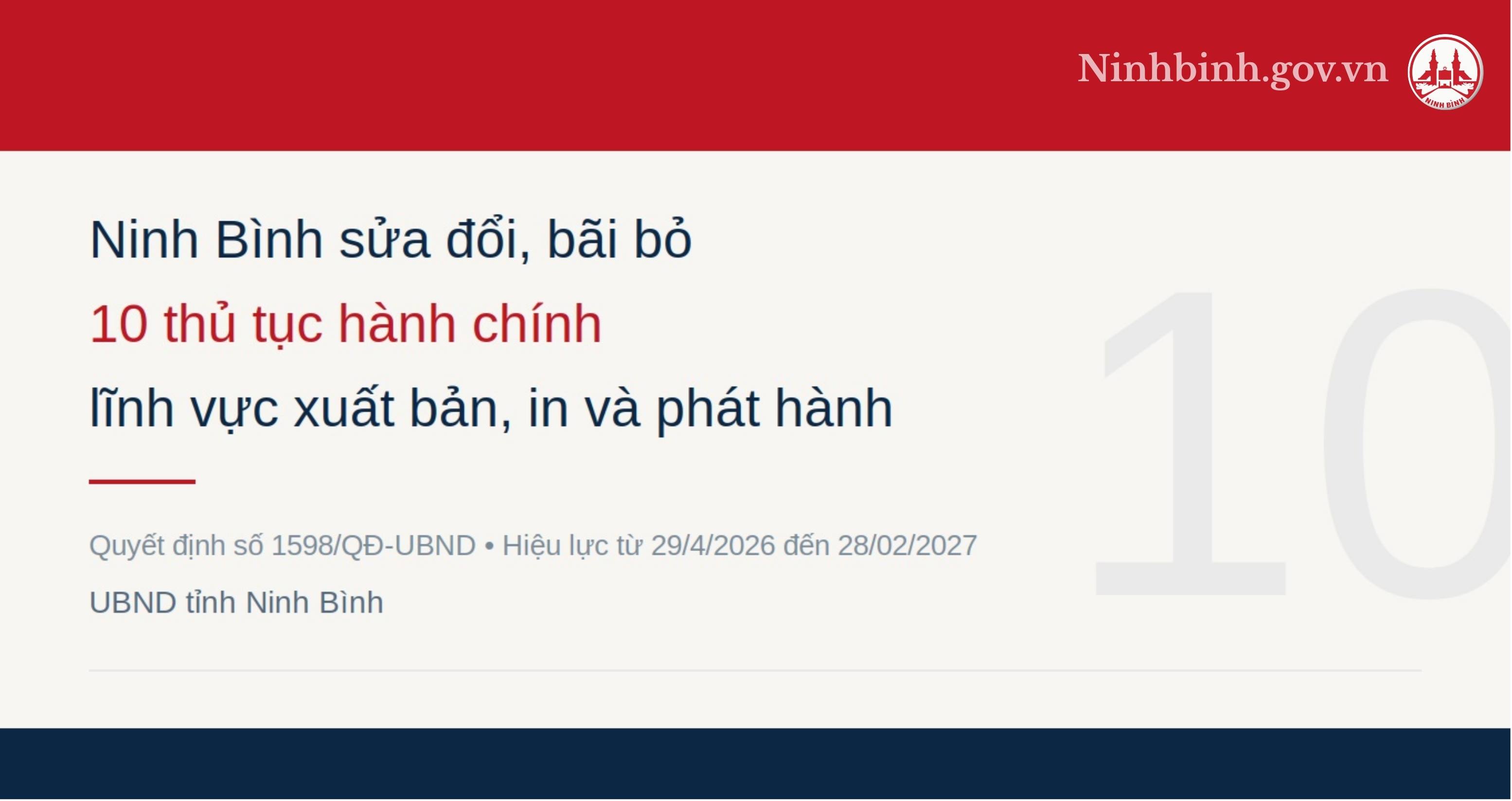 UBND tỉnh quyết định sửa đổi, bãi bỏ 10 thủ tục hành chính lĩnh vực xuất bản, in và phát hành