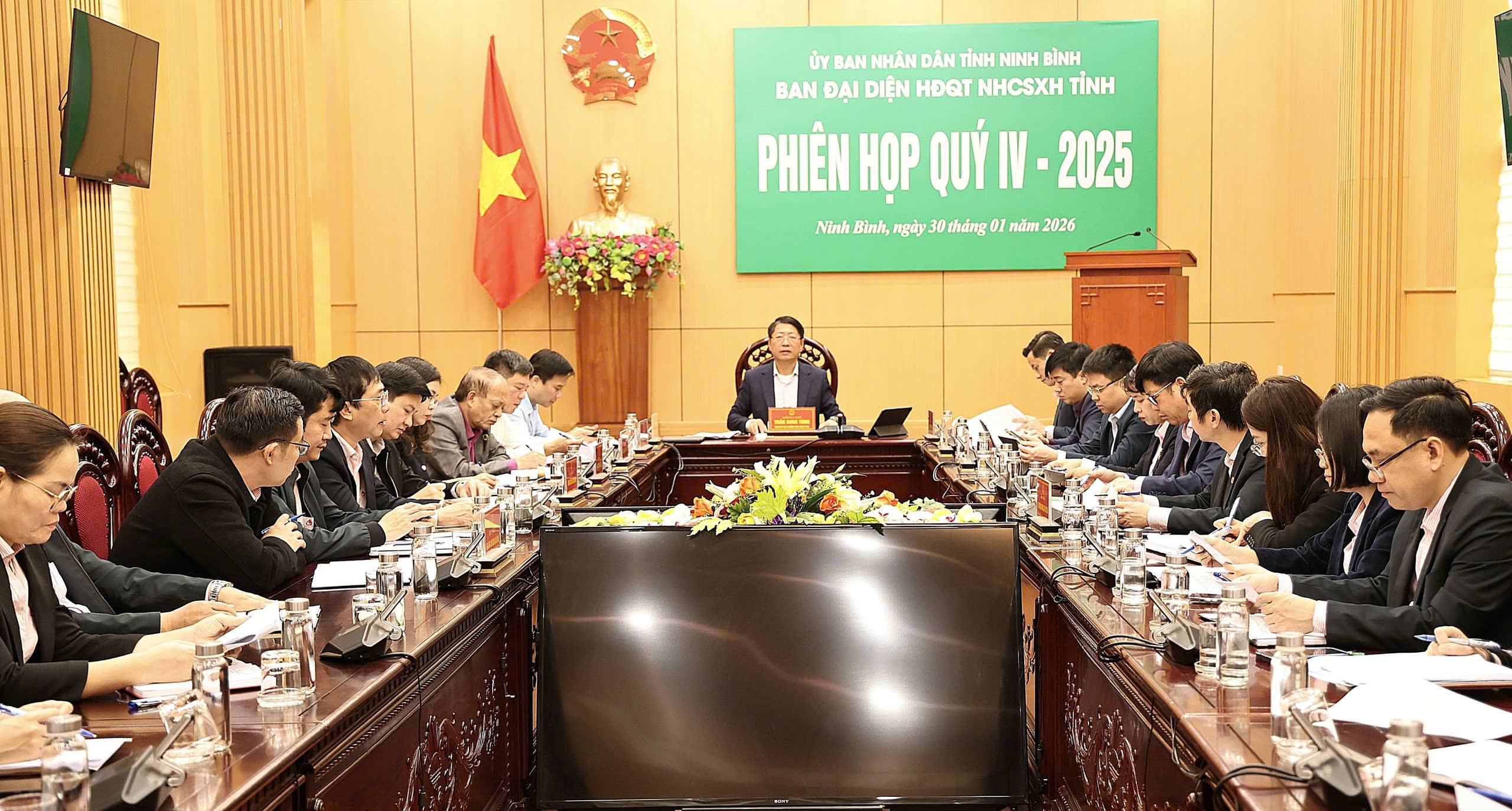 Ban đại diện Hội đồng quản trị Ngân hàng Chính sách xã hội tỉnh họp phiên quý IV năm 2025