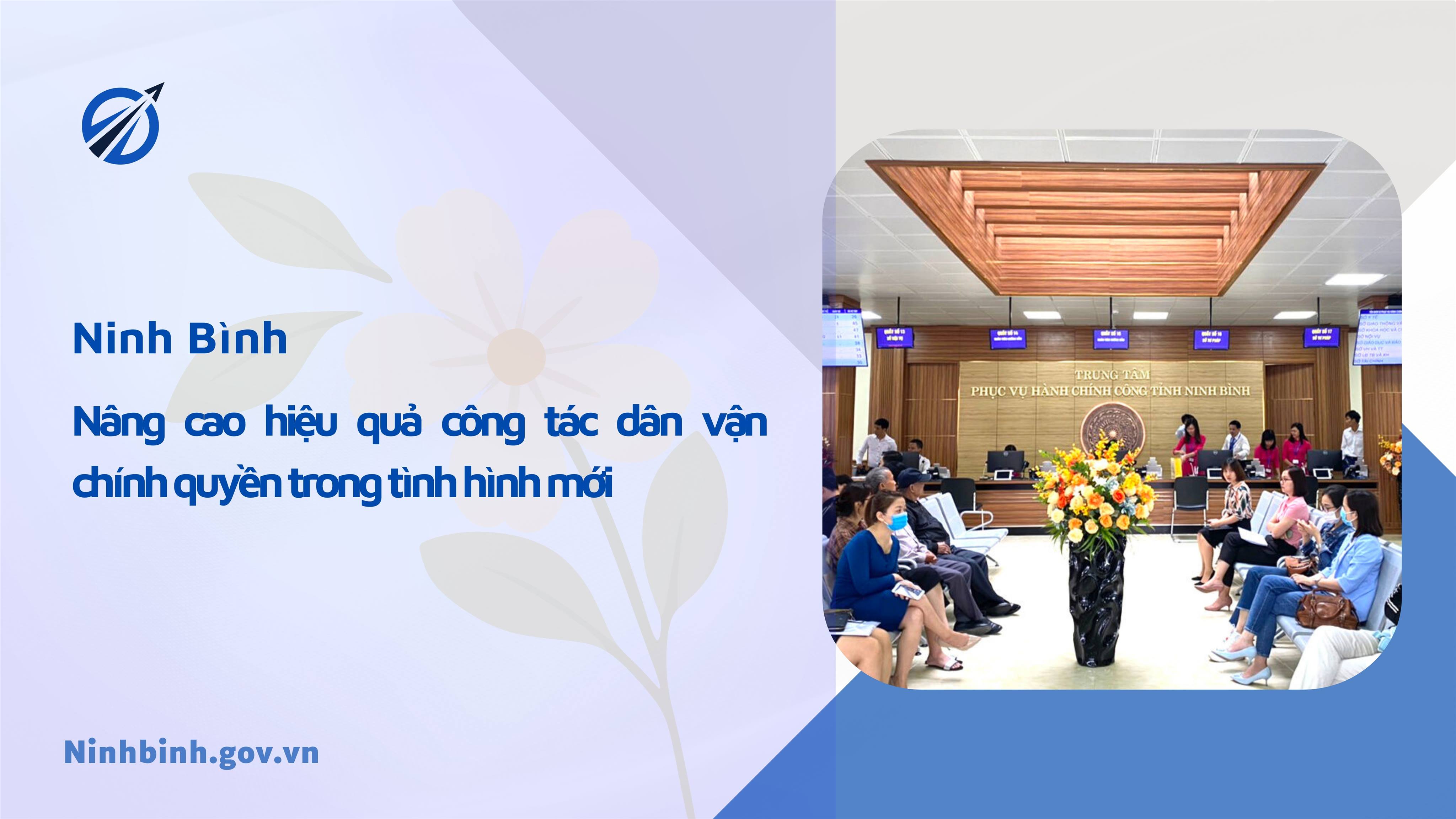 Ninh Bình: Nâng cao hiệu quả công tác dân vận chính quyền trong tình hình mới