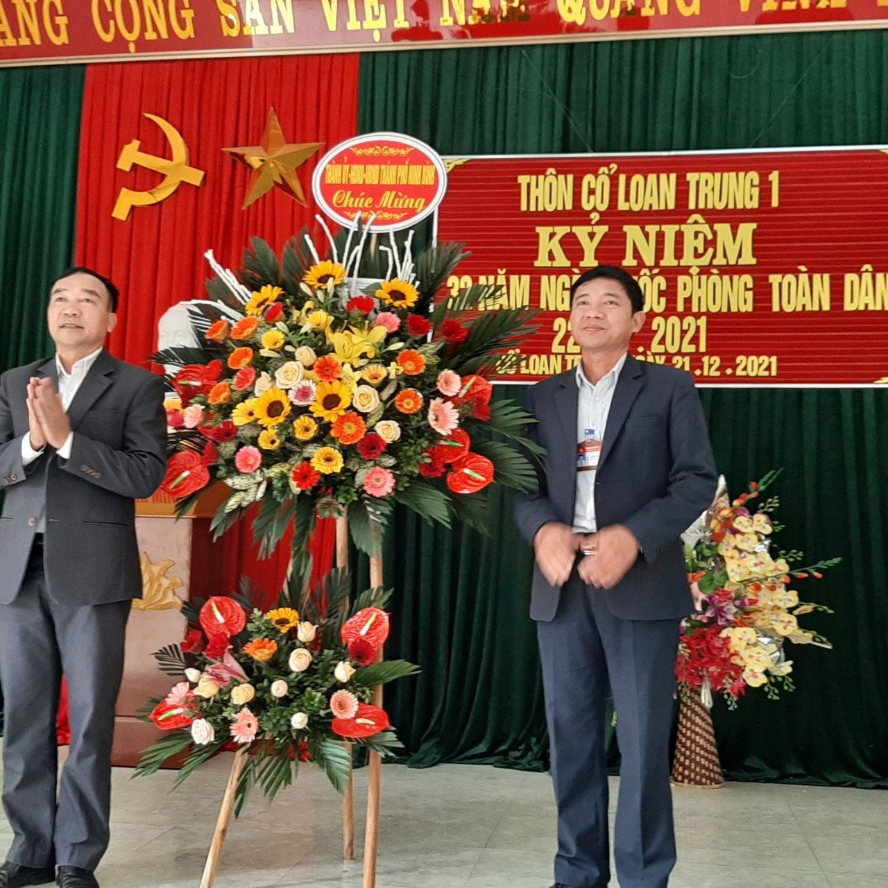 Ngày hội quốc phòng toàn dân