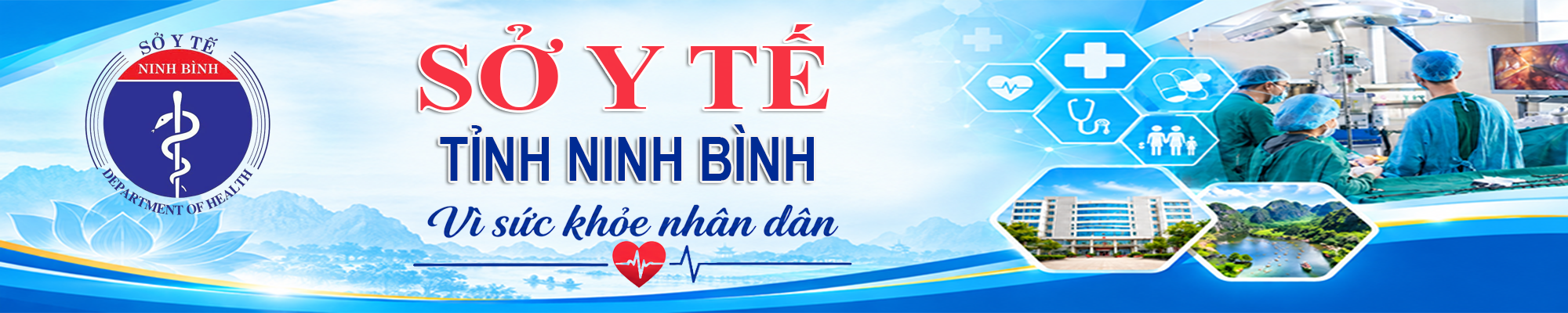 image banner