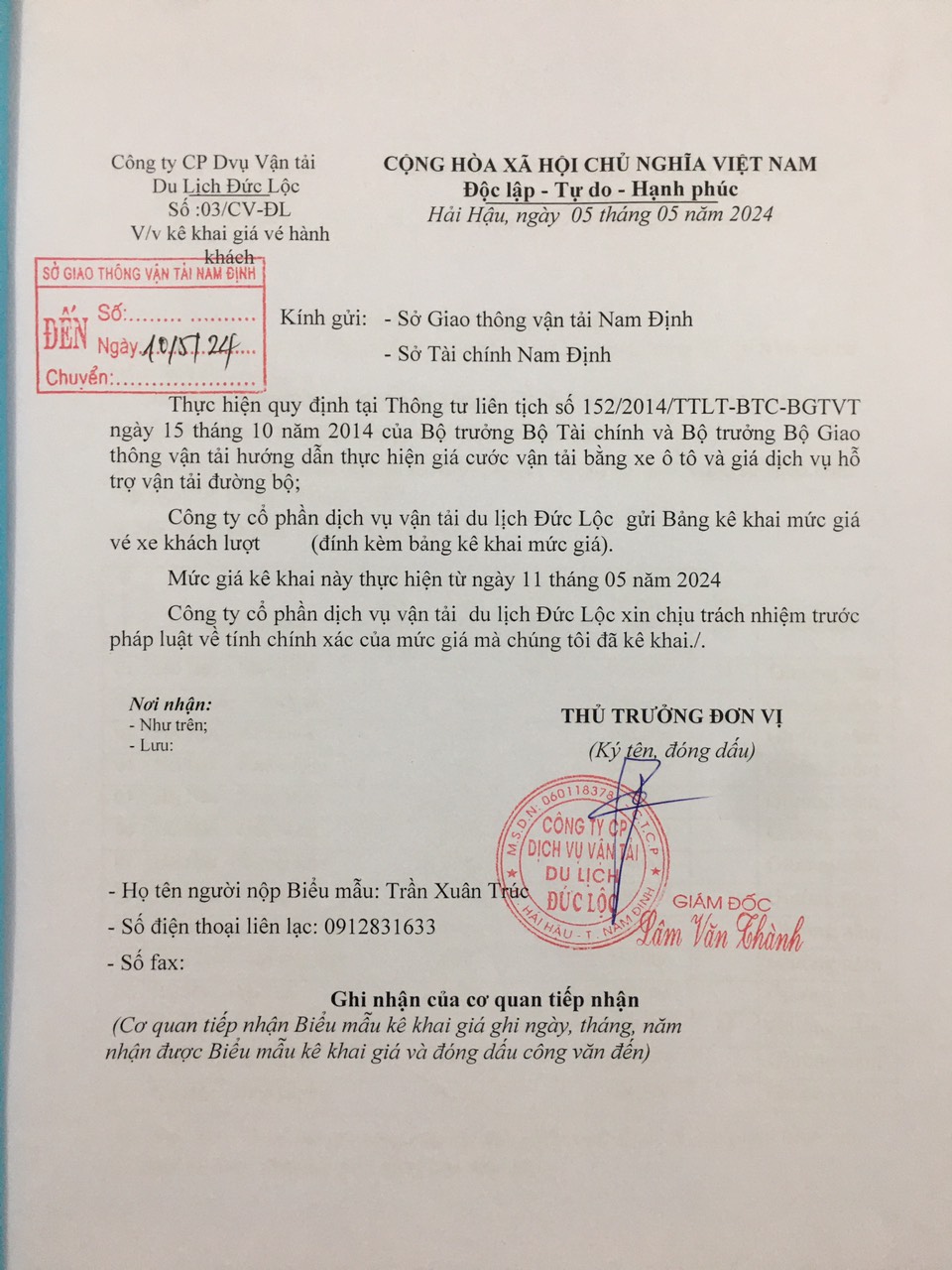 anh tin bai