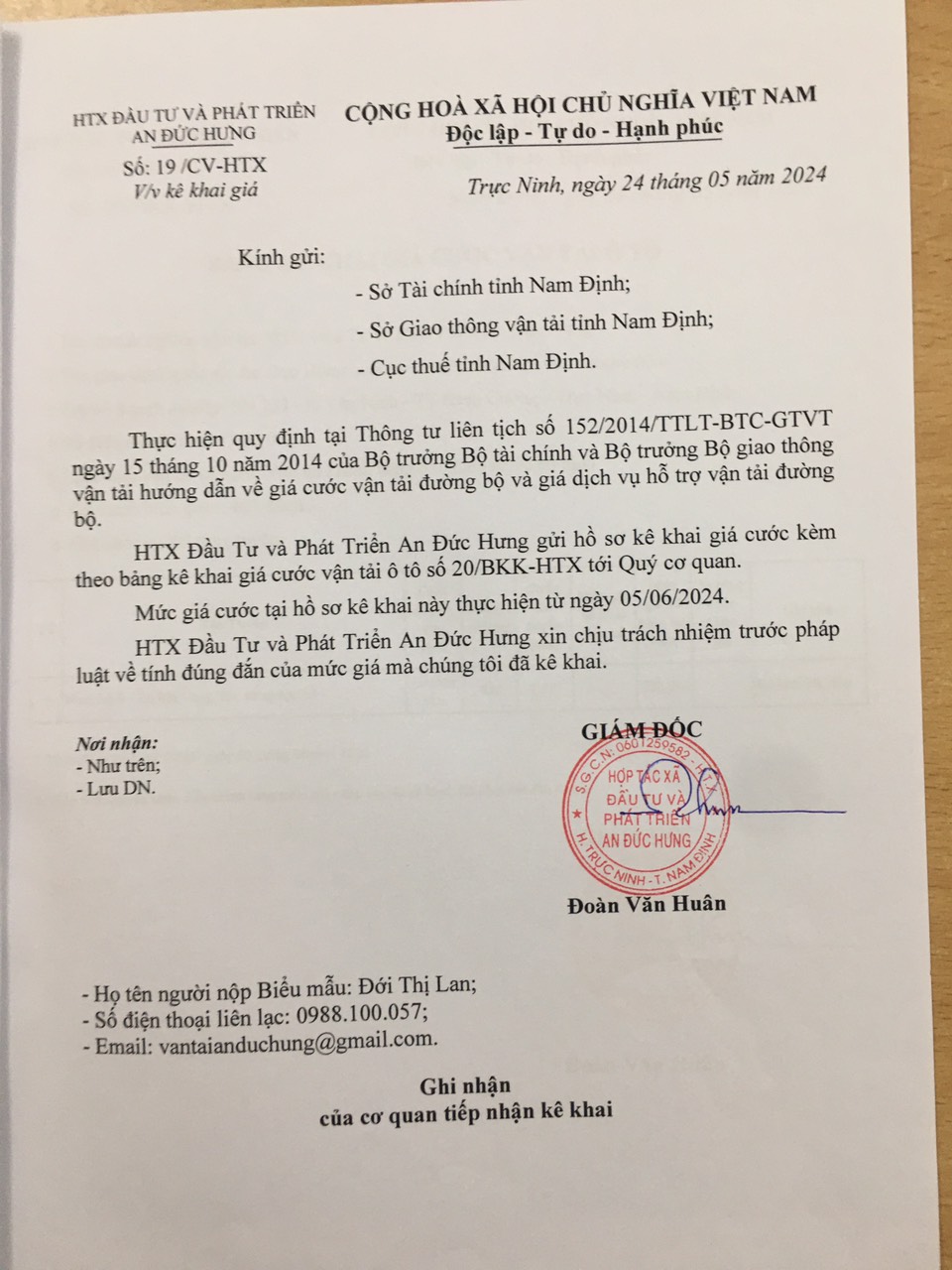 anh tin bai
