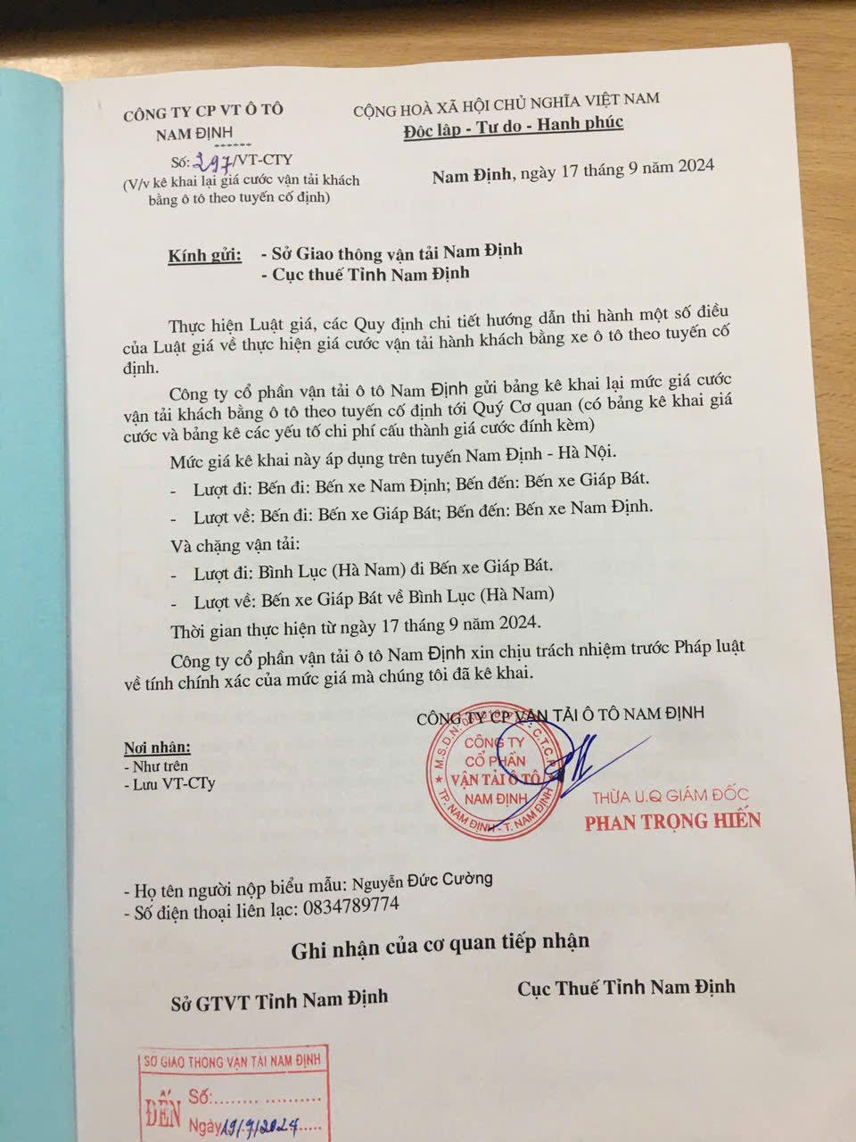 anh tin bai