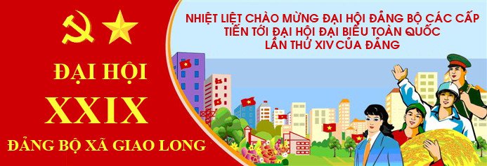 image banner