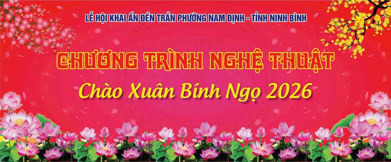 THÔNG BÁO TỔ CHỨC  CHƯƠNG TRÌNH NGHỆ THUẬT CHÀO XUÂN BÍNH NGỌ NĂM 2026