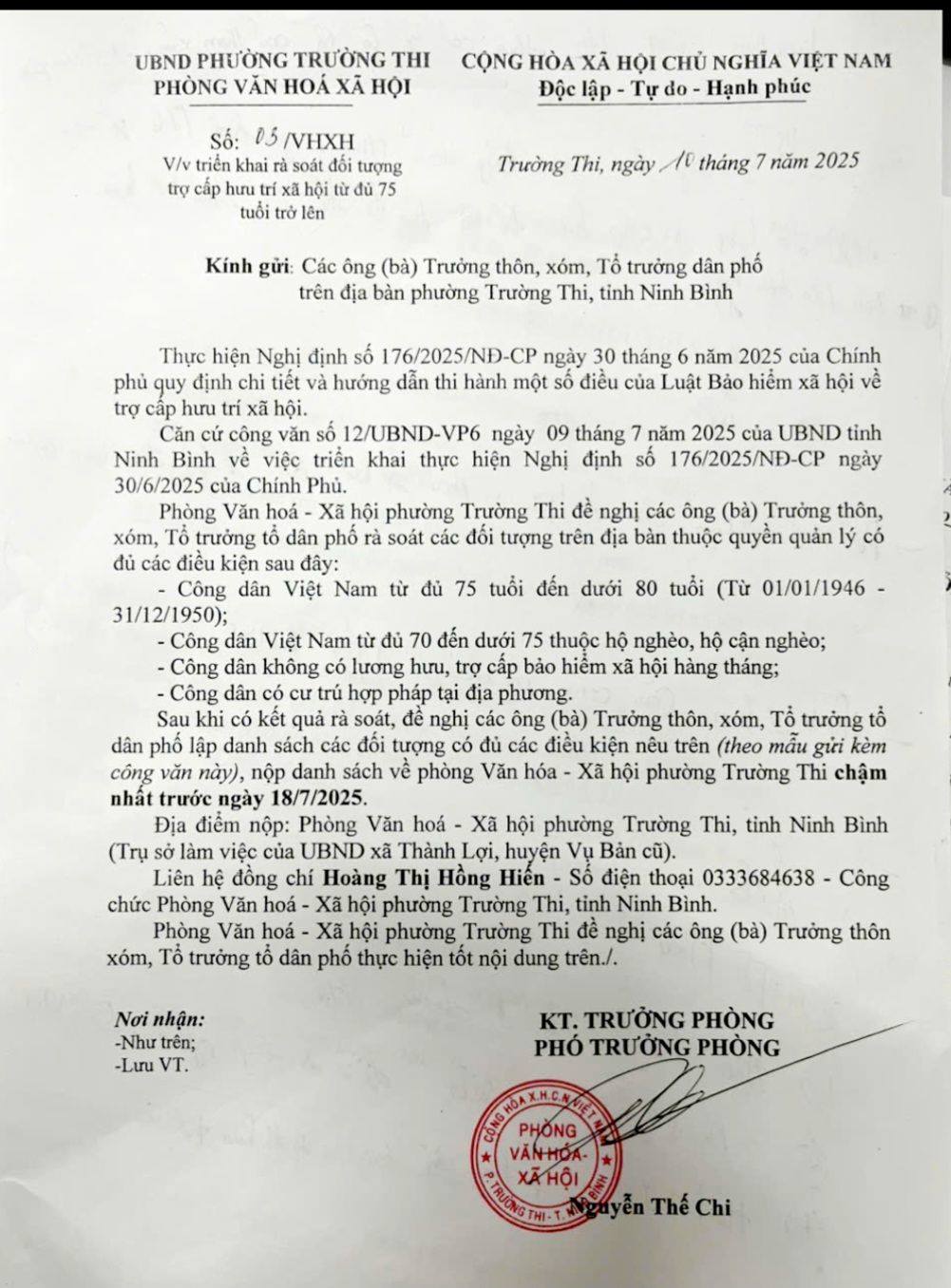 anh tin bai