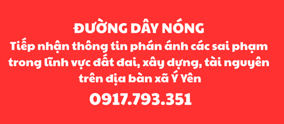 image advertisement