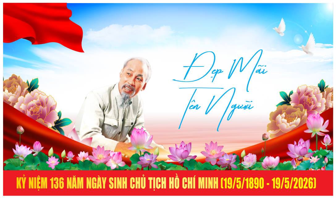 image advertisement