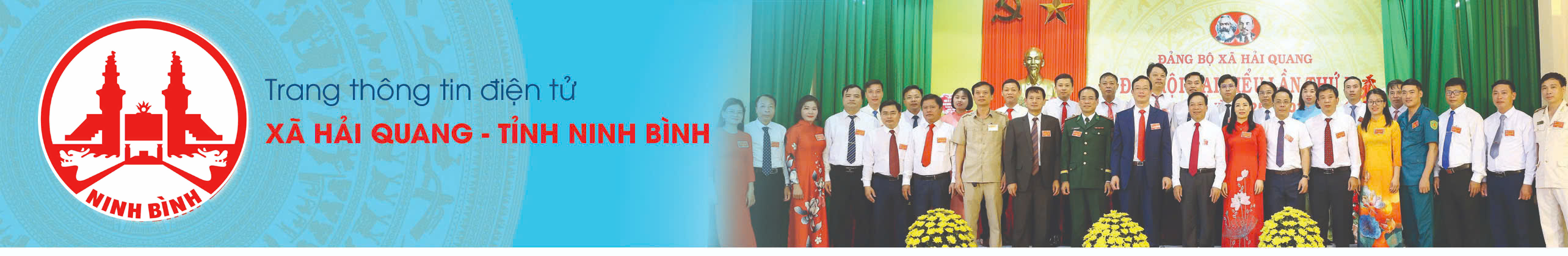 image banner