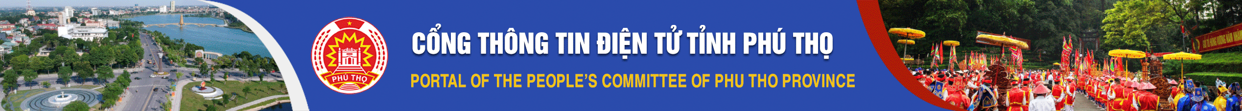 image banner