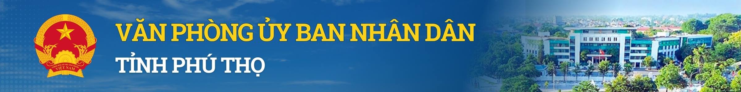 image banner