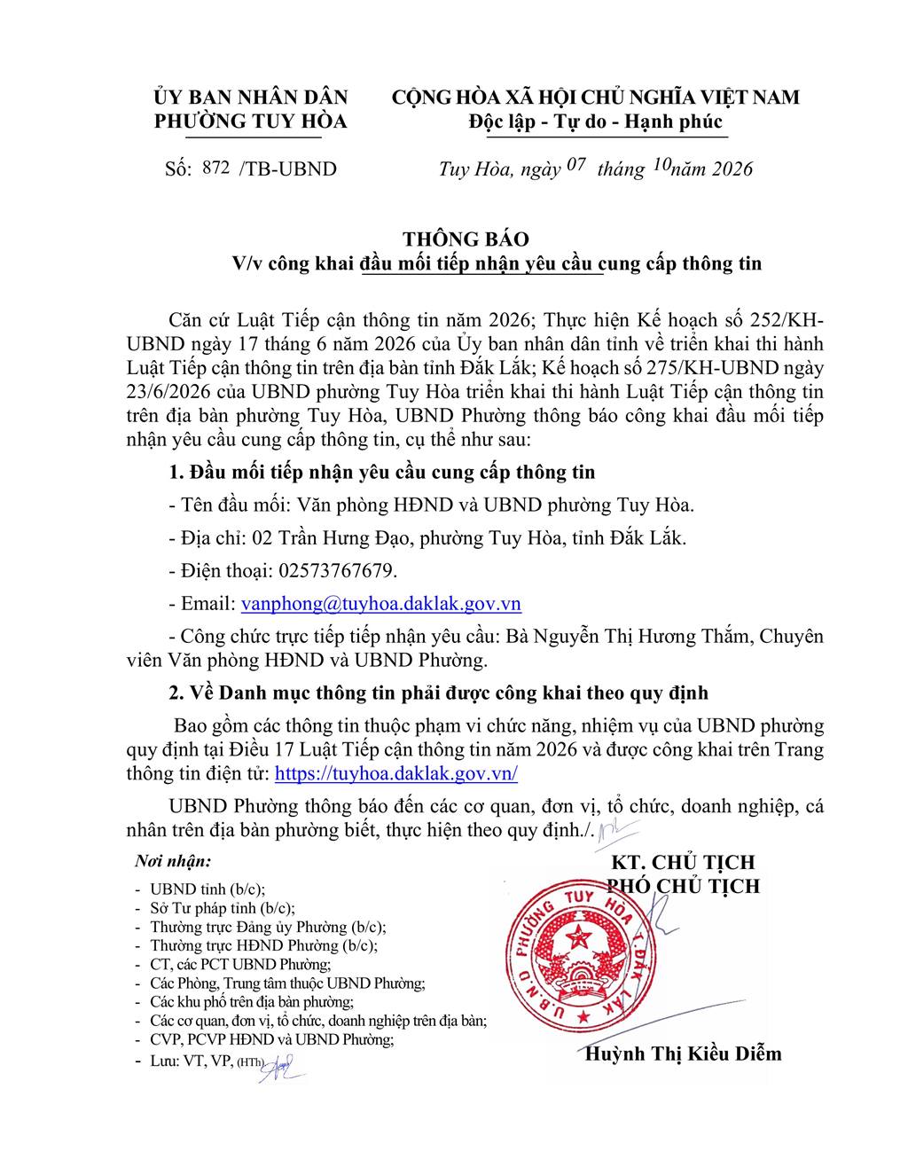 THÔNG BÁO V/v công khai đầu mối tiếp nhận yêu cầu cung cấp thông tin
