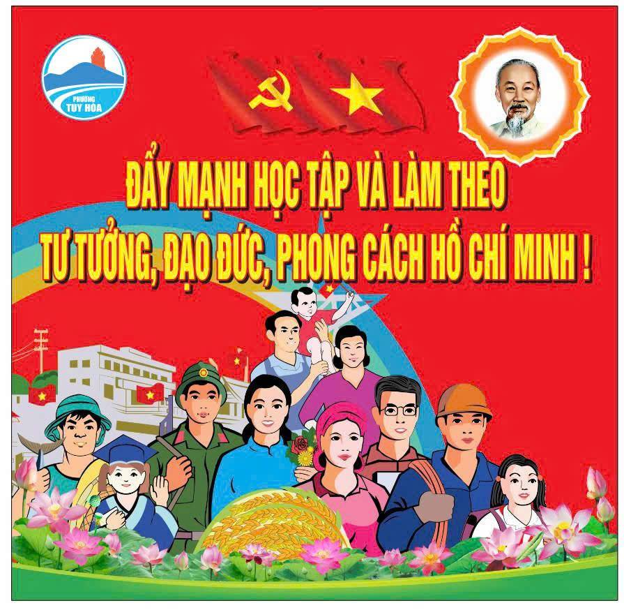 image advertisement