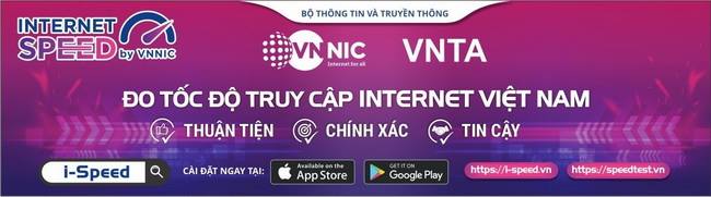 image advertisement