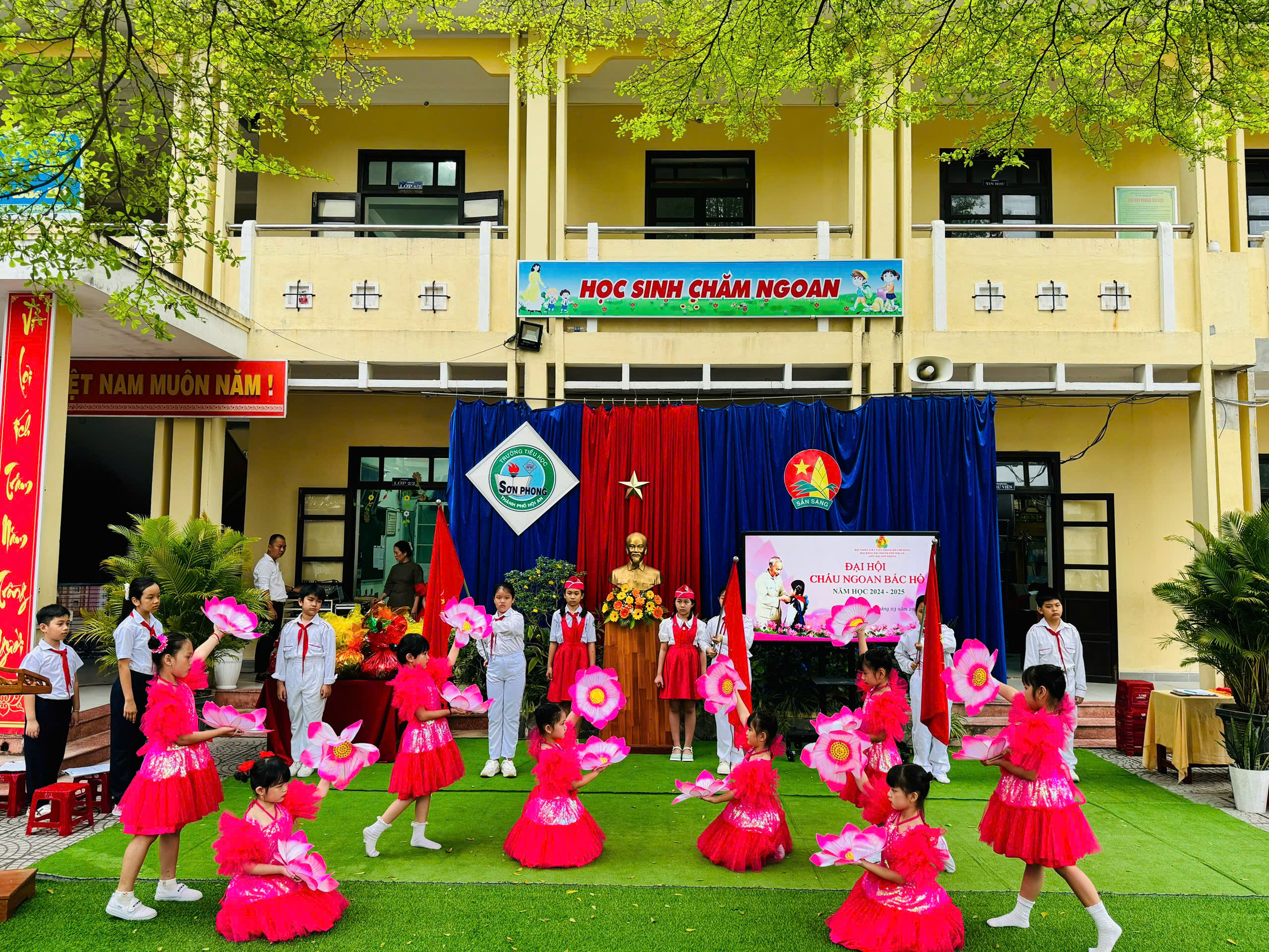image banner