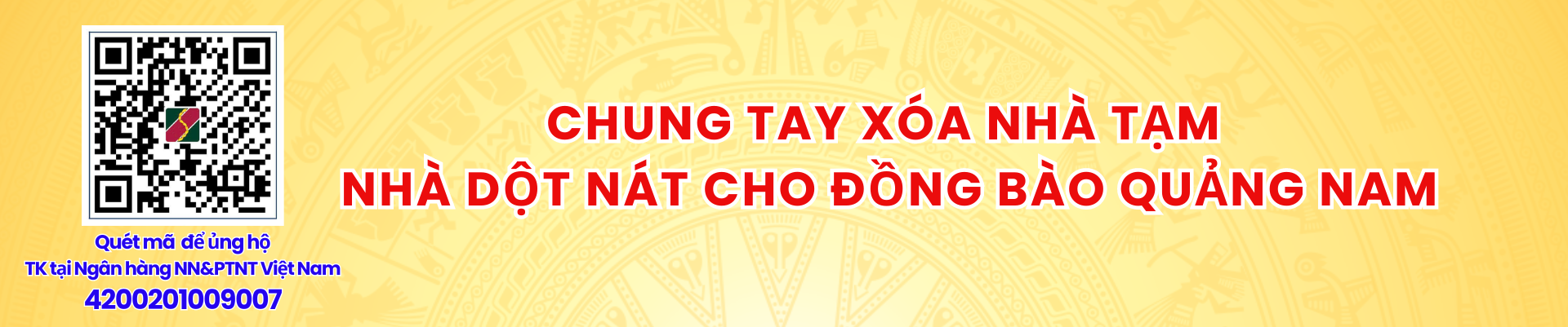 image advertisement