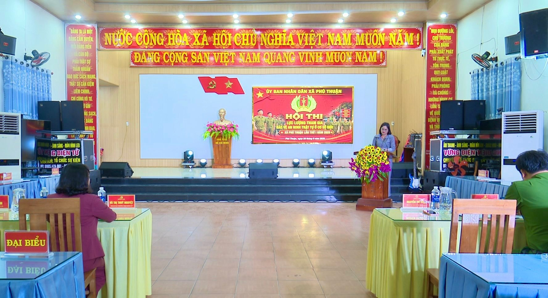 SÔI NỔI HỘI THI LỰC LƯỢNG BẢO VỆ AN NINH TRẬT TỰ CƠ SỞ GIỎI XÃ PHÚ THUẬN LẦN THỨ I NĂM 2026