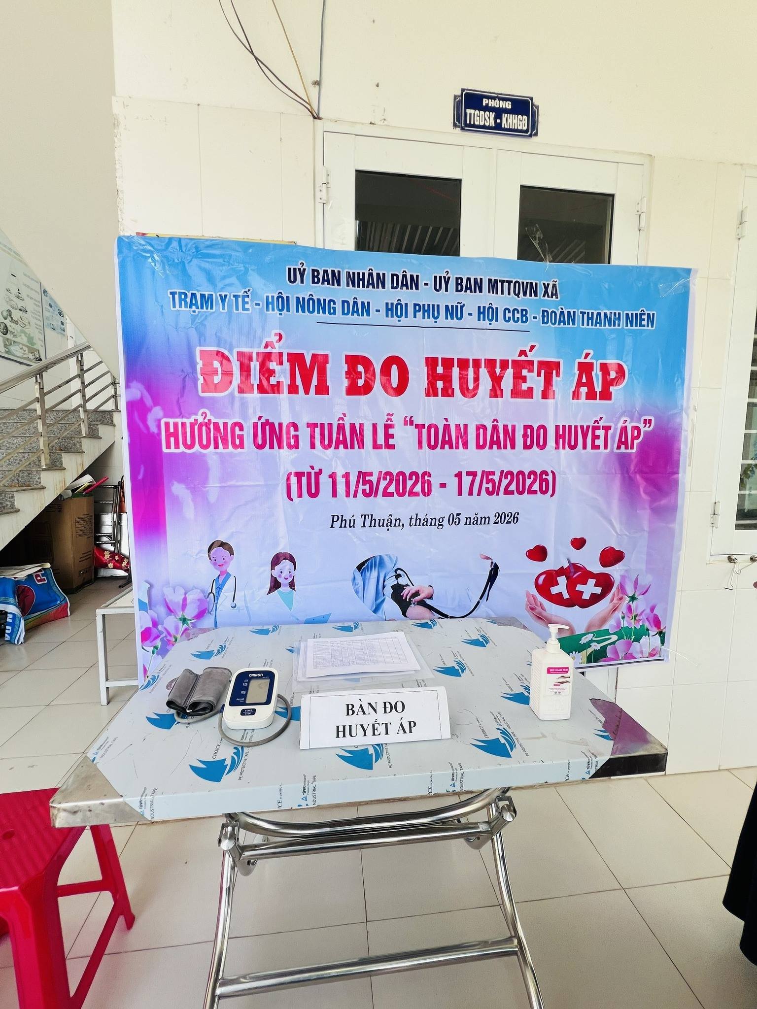 XÃ PHÚ THUẬN TRIỂN KHAI CÁC HOẠT ĐỘNG HƯỞNG ỨNG TUẦN LỄ “TOÀN DÂN ĐO HUYẾT ÁP” NĂM 2026