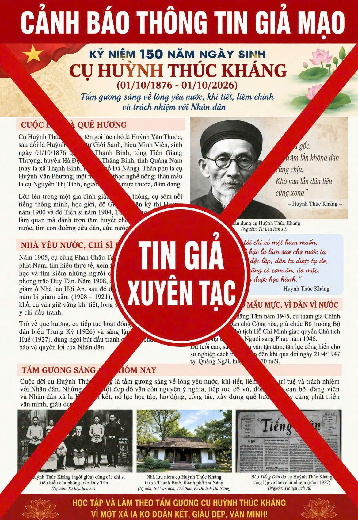 CẢNH BÁO THÔNG TIN GIẢ MẠO, XUYÊN TẠC VỀ KỶ NIỆM 150 NĂM NGÀY SINH CỤ HUỲNH THÚC KHÁNG