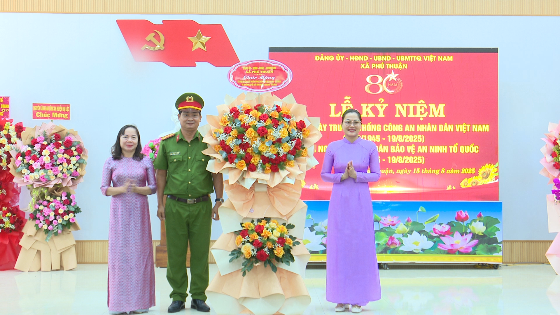 Lễ kỷ niệm 80 năm Ngày truyền thống Công an nhân dân Việt Nam  (19/8/1945 - 19/8/2025)