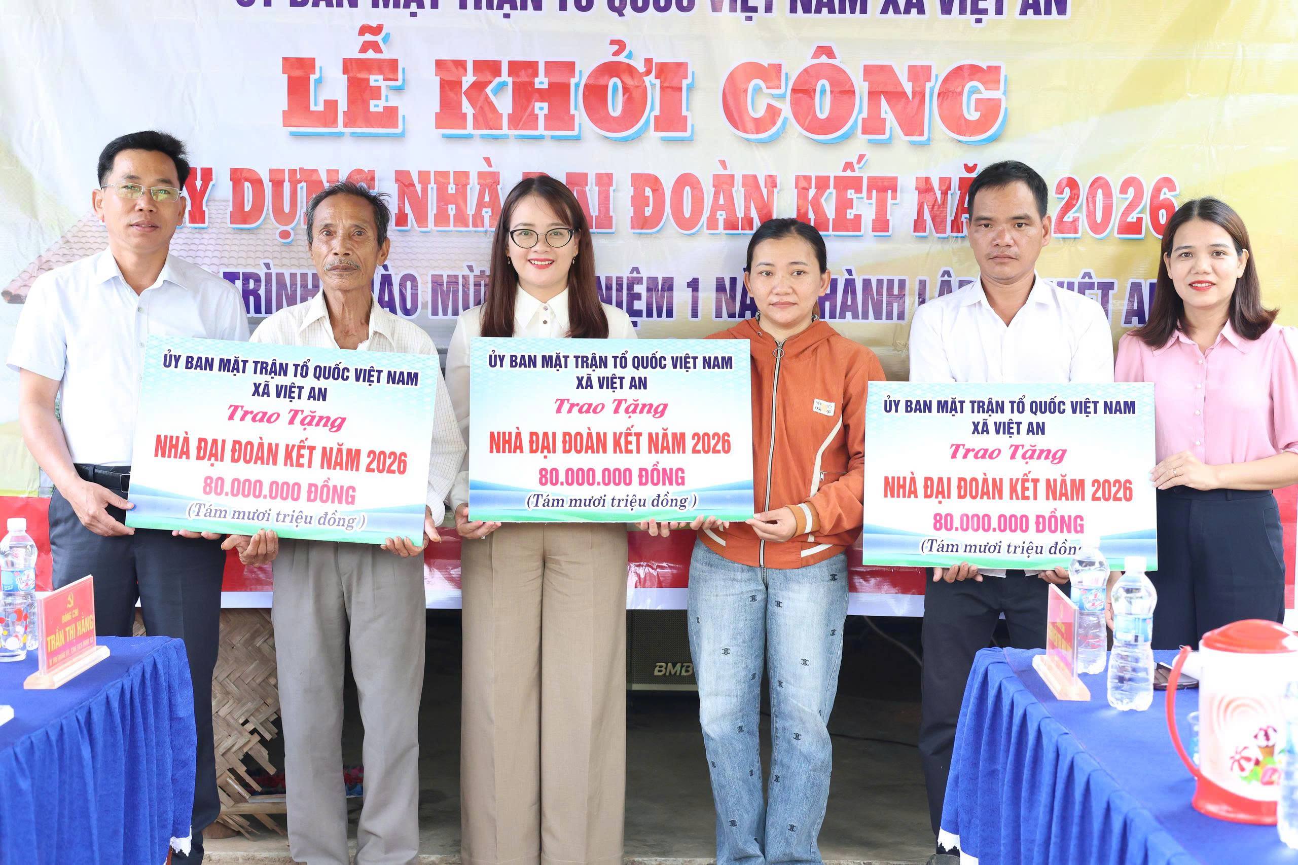 XÃ VIỆT AN TỔ CHỨC LỄ KHỞI CÔNG XÂY DỰNG NHÀ ĐẠI ĐOÀN KẾT NĂM 2026
