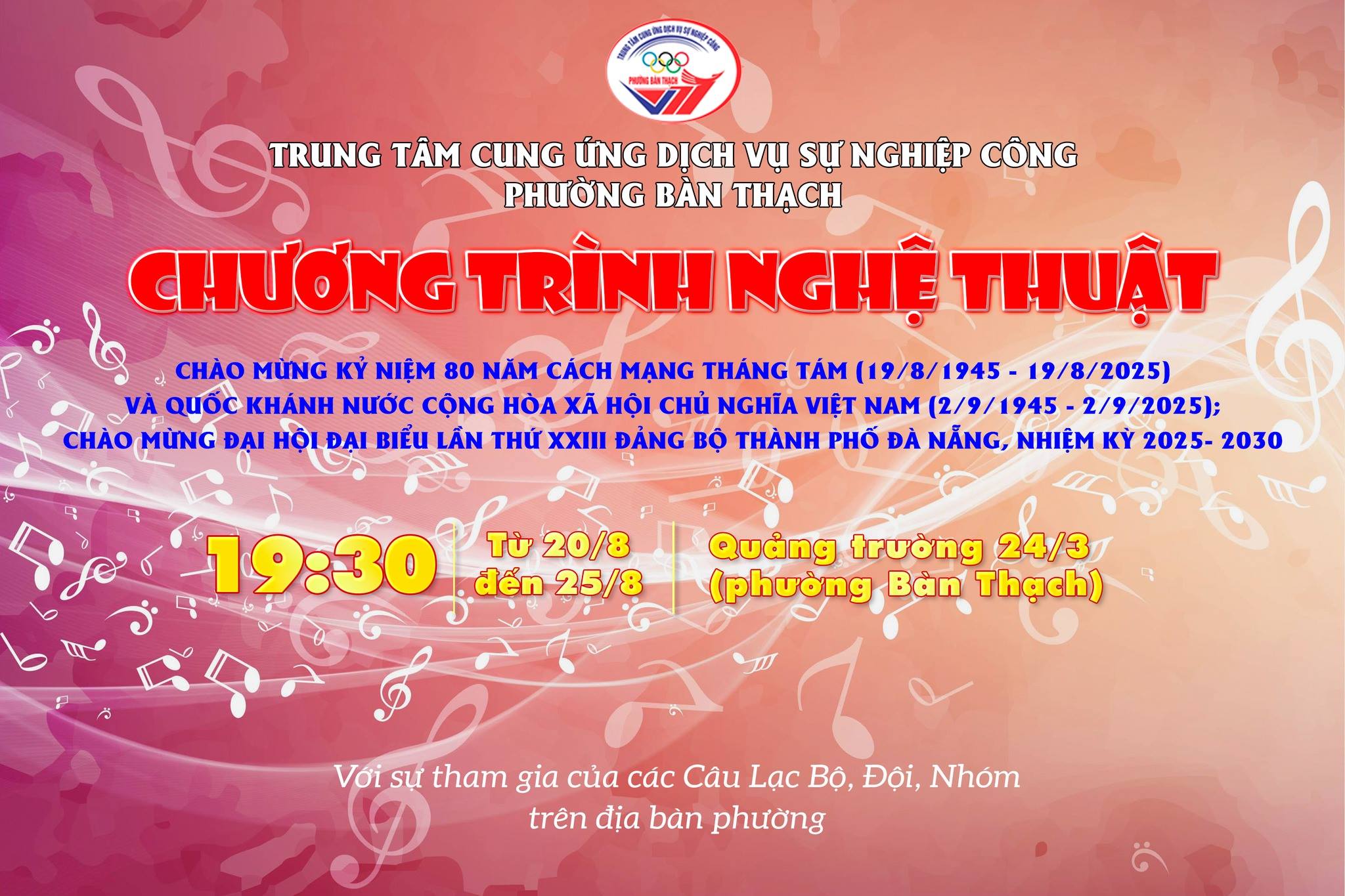 Chương trình nghệ thuật chào mừng từ 20.8-25.8 tai Quảng trường 24/3