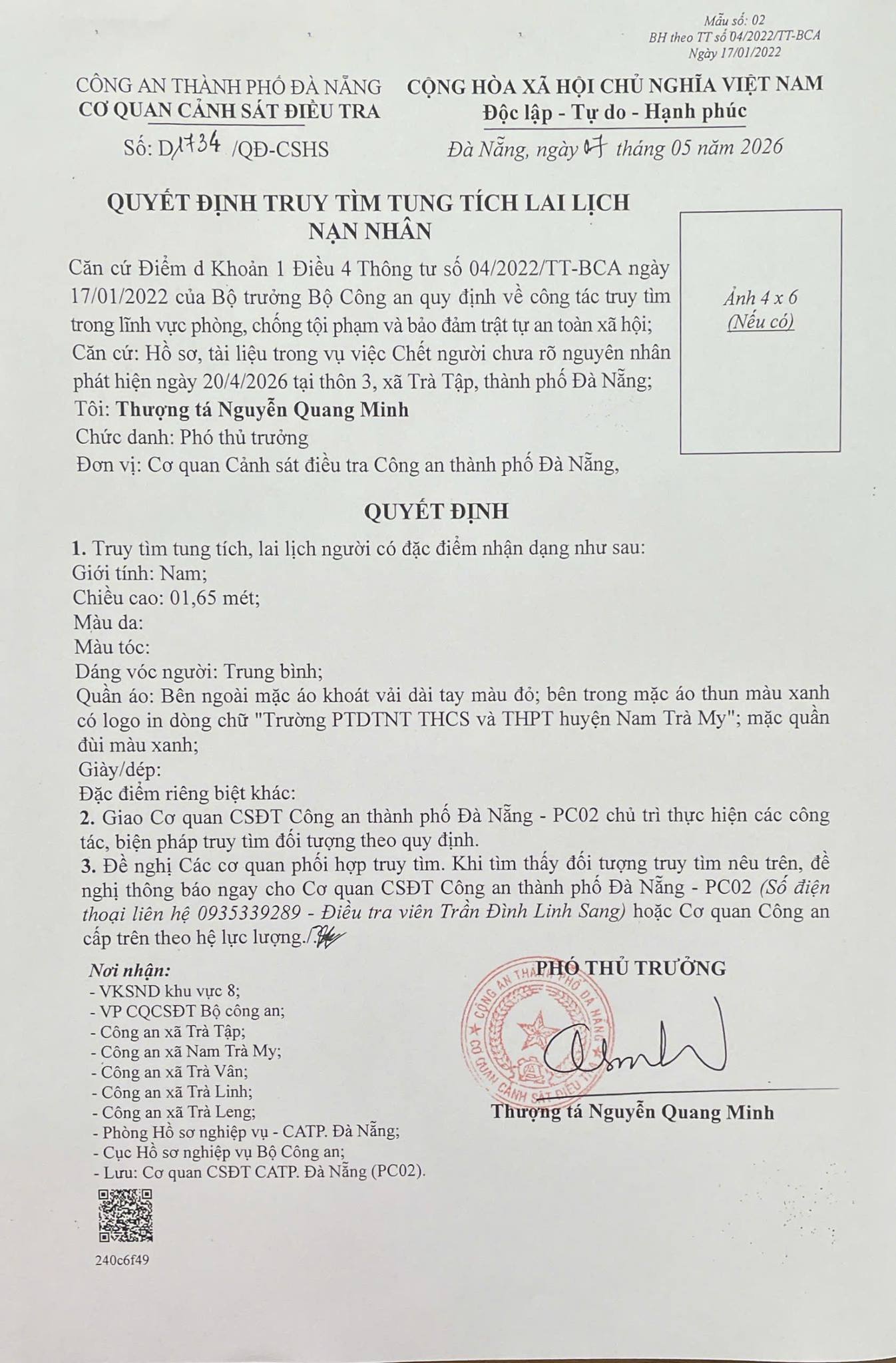 Công an thành phố Đà Nẵng truy tìm tung tích, lai lịch nạn nhân chưa rõ danh tính