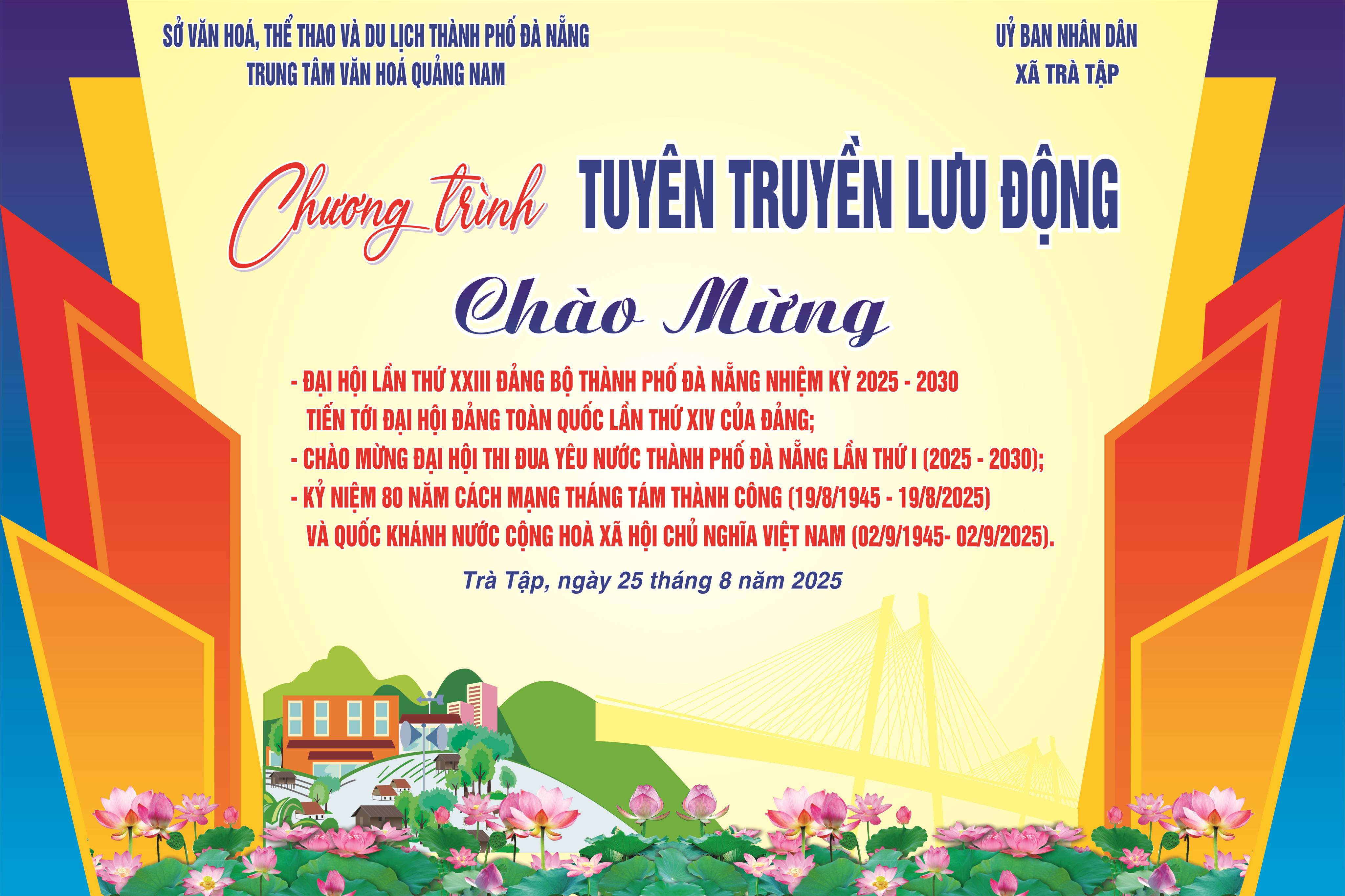 THÔNG BÁO CHƯƠNG TRÌNH NGHỆ THUẬT TUYÊN TRUYỀN LƯU ĐỘNG PHỤC VỤ NHÂN DÂN XÃ TRÀ TẬP