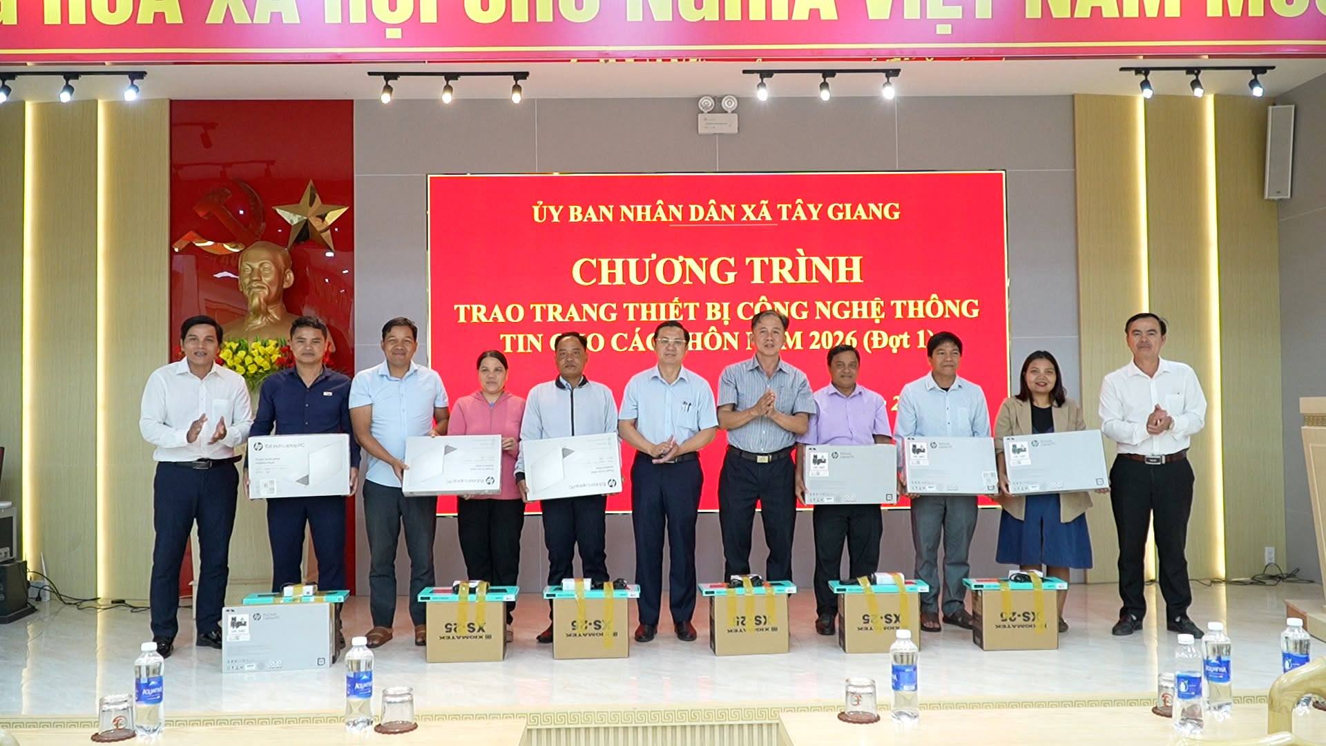 TRAO TRANG THIẾT BỊ CÔNG NGHỆ THÔNG TIN CHO CÁC THÔN NĂM 2026 - ĐỢT 1