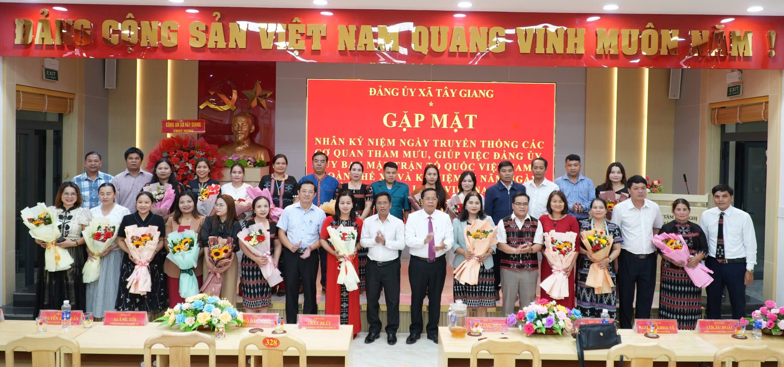 “Gặp mặt nhân kỷ niệm ngày truyền thống các cơ quan chuyên trách, tham mưu giúp việc Đảng ủy - Mặt trận Tổ quốc Việt Nam xã, các Tổ chức Đoàn thể xã và kỷ niệm 95 năm Ngày thành lập Hội Liên hiệp Phụ nữ Việt Nam (20/10/1930 – 20/10/2025)