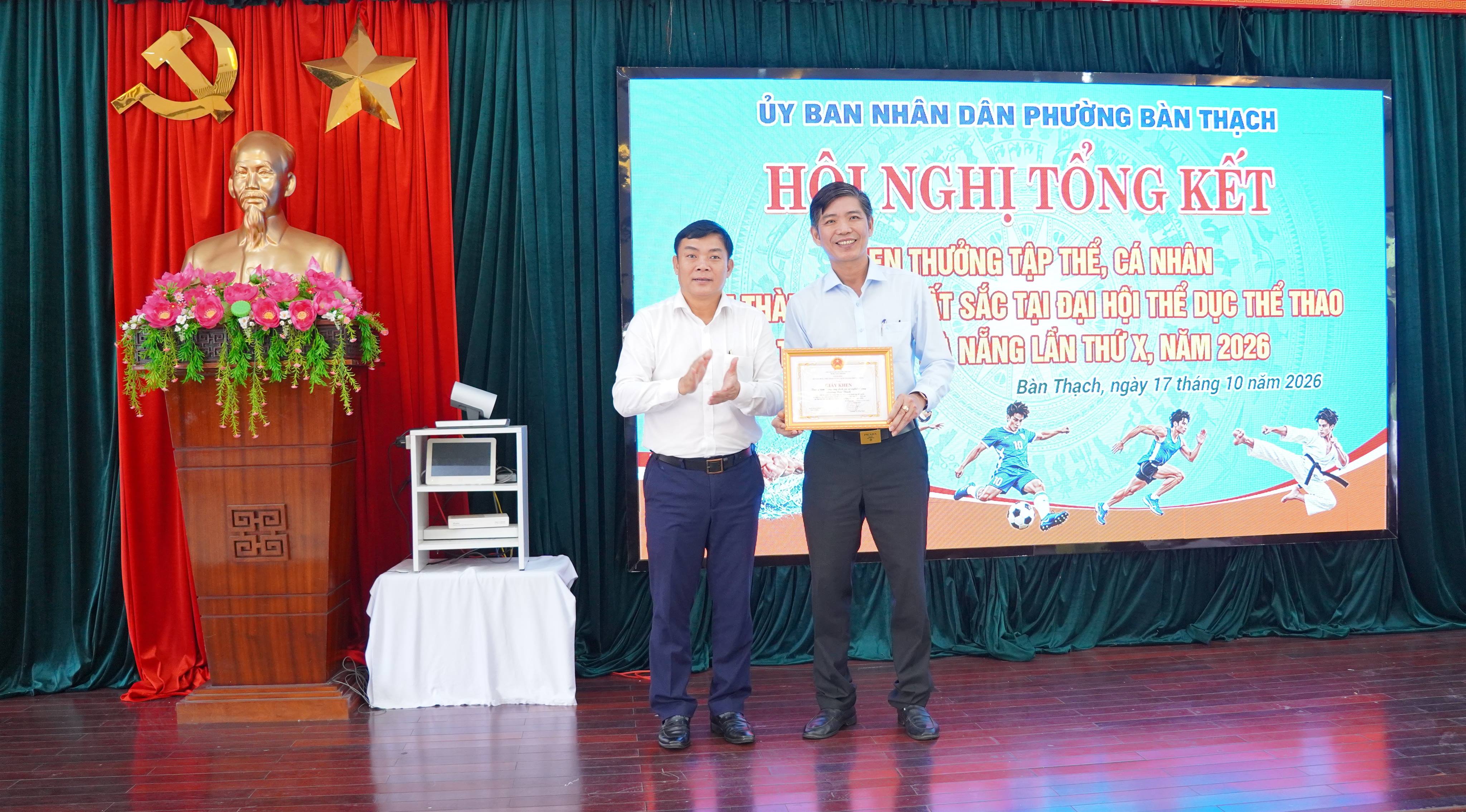 Bàn Thạch tuyên dương, khen thưởng các tập thể, cá nhân đạt thành tích xuất sắc tại Đại hội Thể dục thể thao thành phố