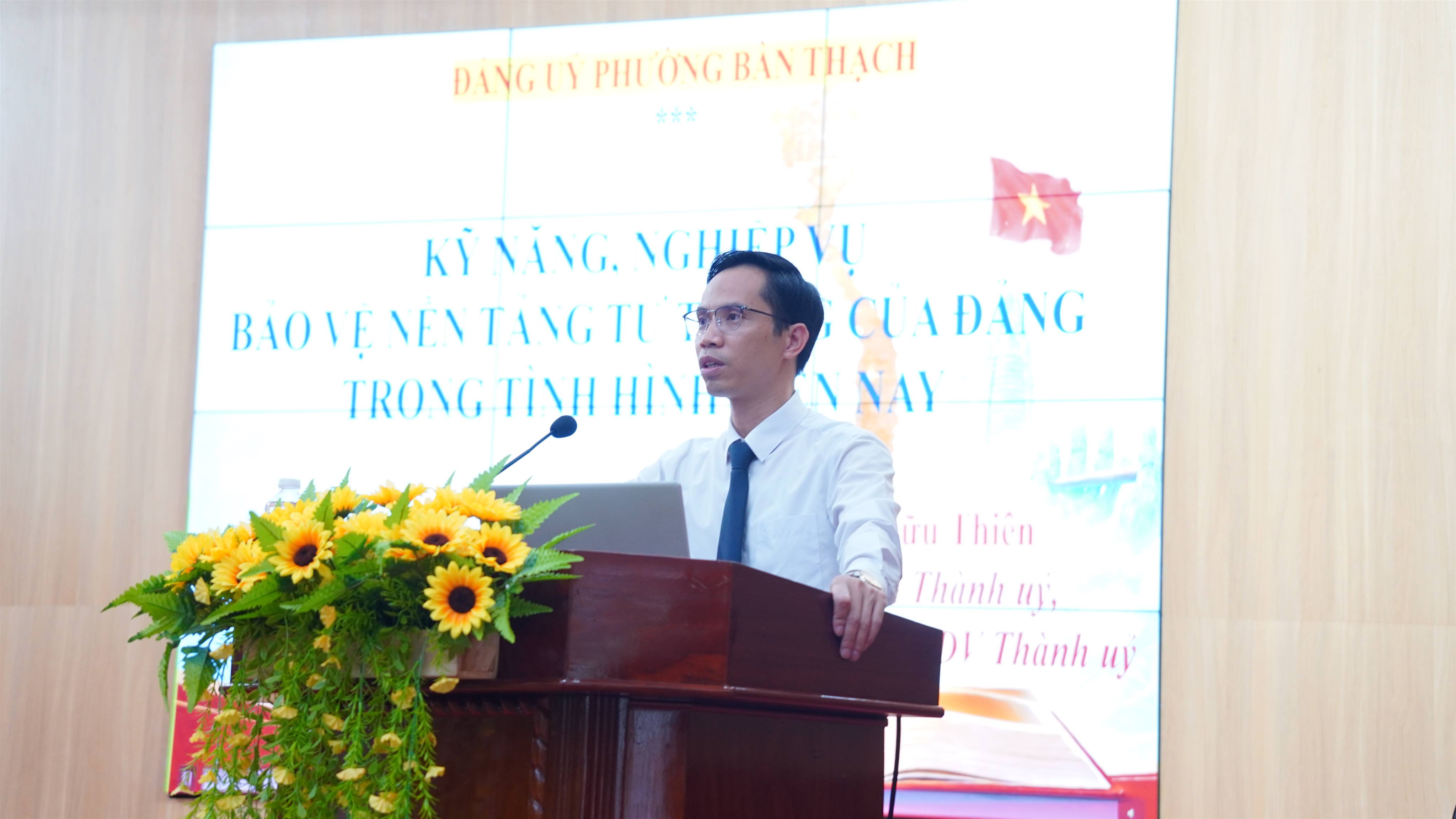 Đảng ủy phường Bàn Thạch tổ chức Hội nghị về công tác bảo vệ nền tảng tư tưởng của Đảng