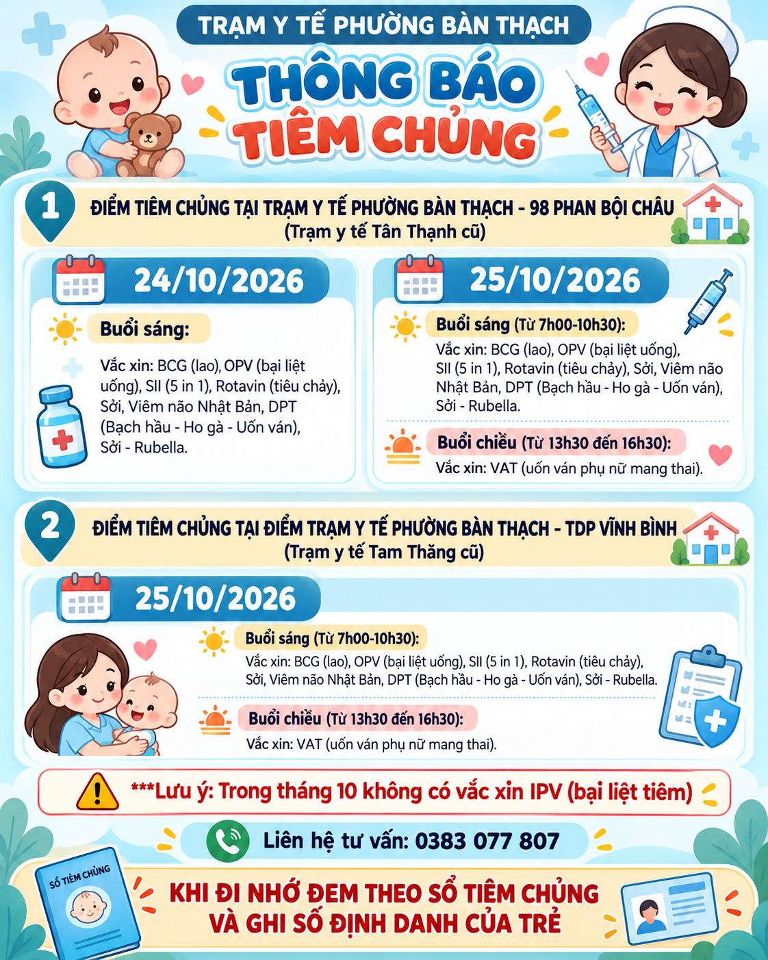 Trạm y tế phường Bàn Thạch thông báo lịch tiêm chủng tháng 10 năm 2026 trên địa bàn phường