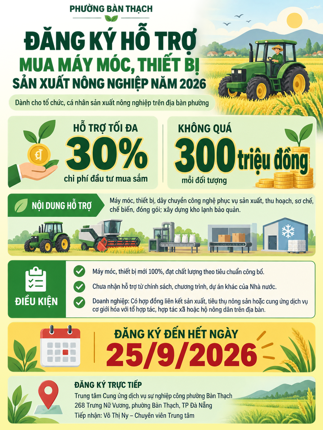 THÔNG BÁO ĐĂNG KÝ HỖ TRỢ MUA MÁY MÓC, THIẾT BỊ PHỤC VỤ SẢN XUẤT NÔNG NGHIỆP NĂM 2026