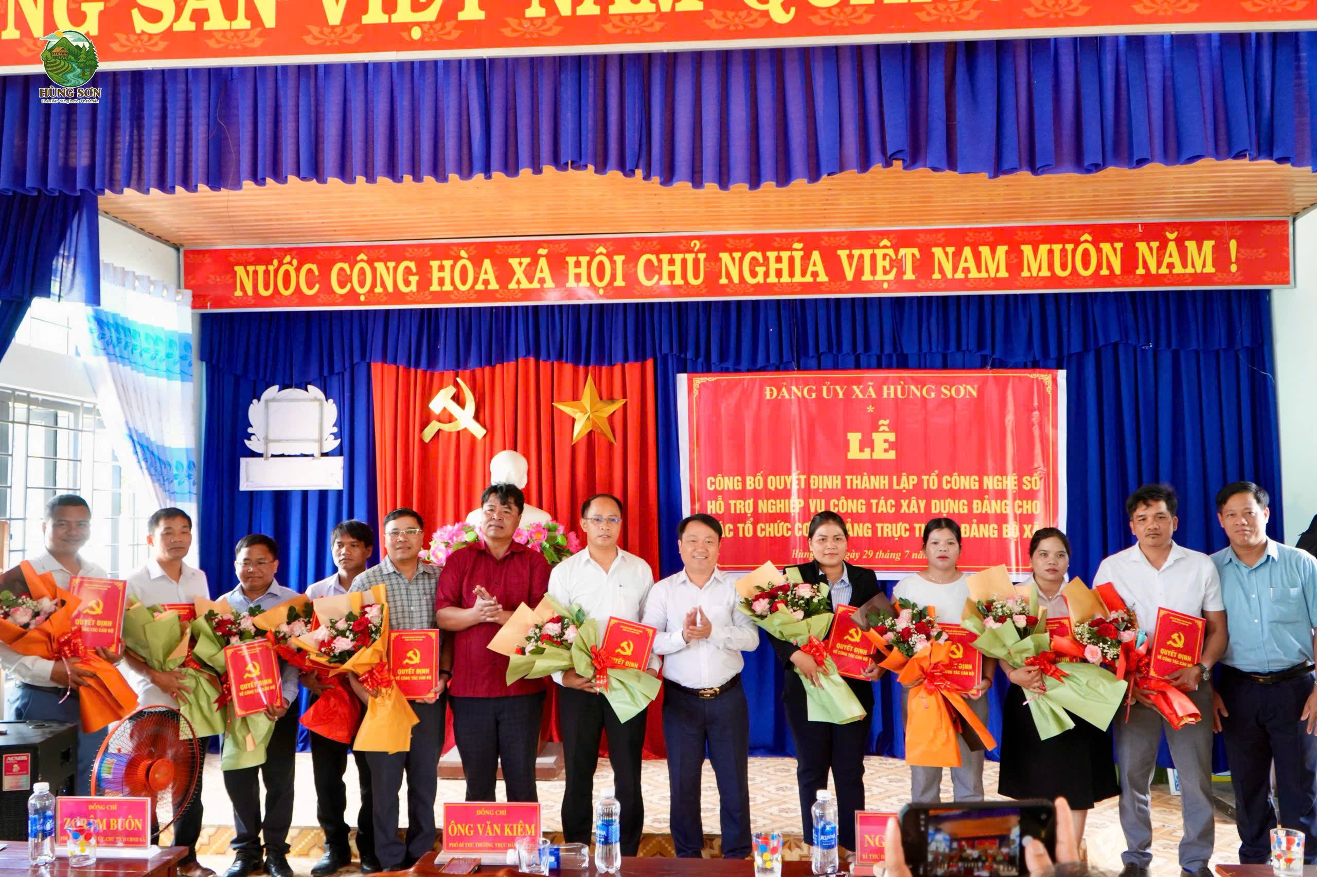 HÙNG SƠN TỔ CHỨC LỄ CÔNG BỐ QUYẾT ĐỊNH THÀNH LẬP  TỔ CÔNG NGHỆ SỐ