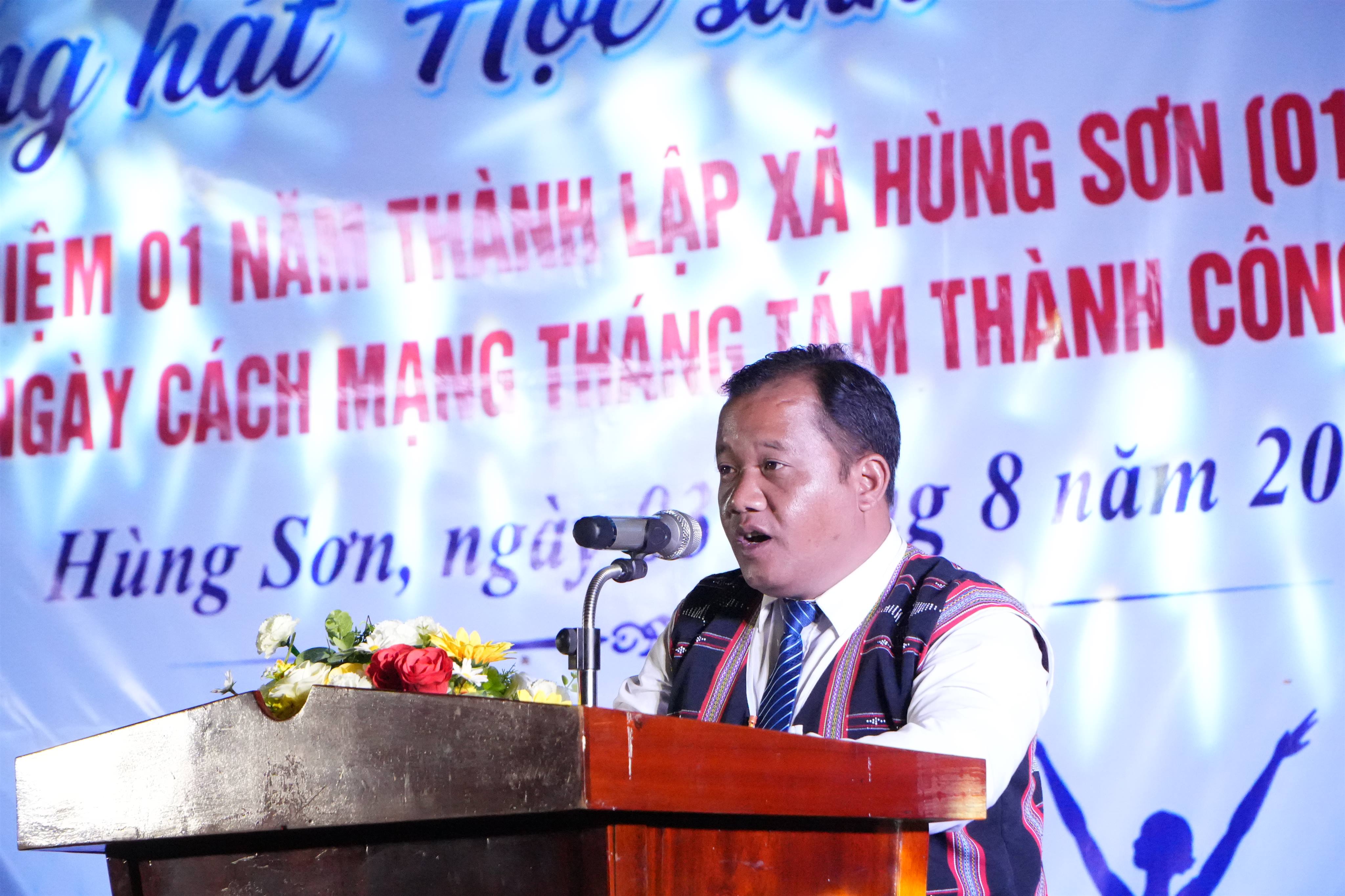 HÙNG SƠN TỔ CHỨC ĐÊM VĂN NGHỆ CHÀO MỪNG 1 NĂM THÀNH LẬP XÃ VÀ TRAO GIẢI BÓNG ĐÁ THANH THIẾU NIÊN