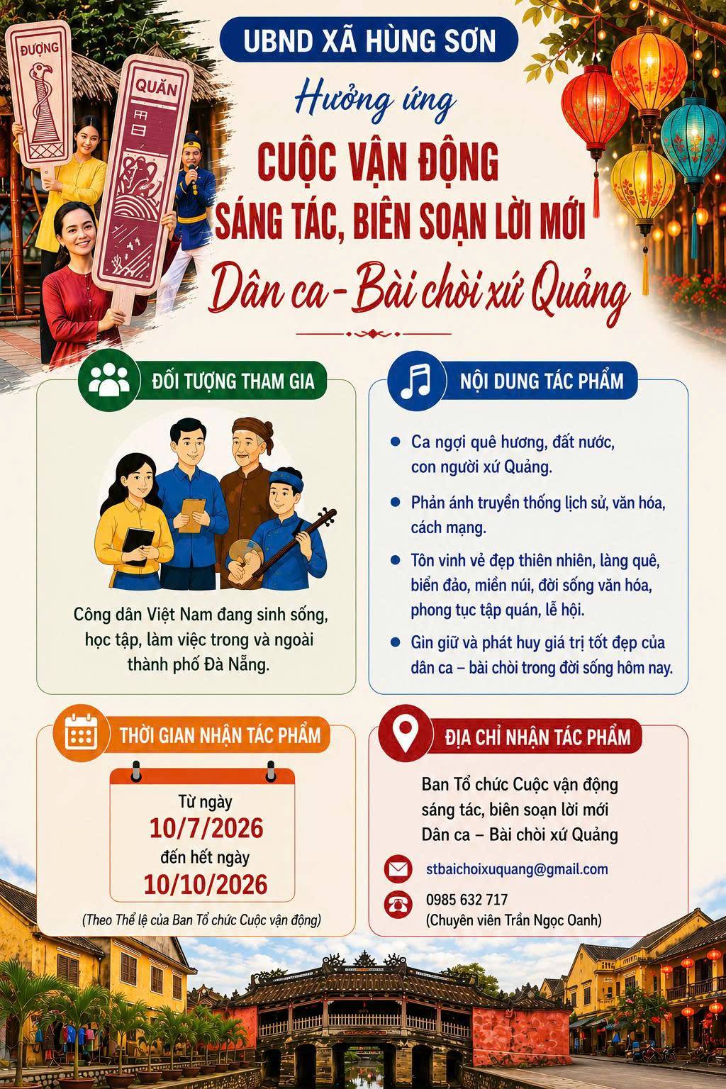 HƯỞNG ỨNG CUỘC VẬN ĐỘNG SÁNG TÁC, BIÊN SOẠN LỜI MỚI DÂN CA – BÀI CHÒI NGHỆ THUẬT XỨ QUẢNG