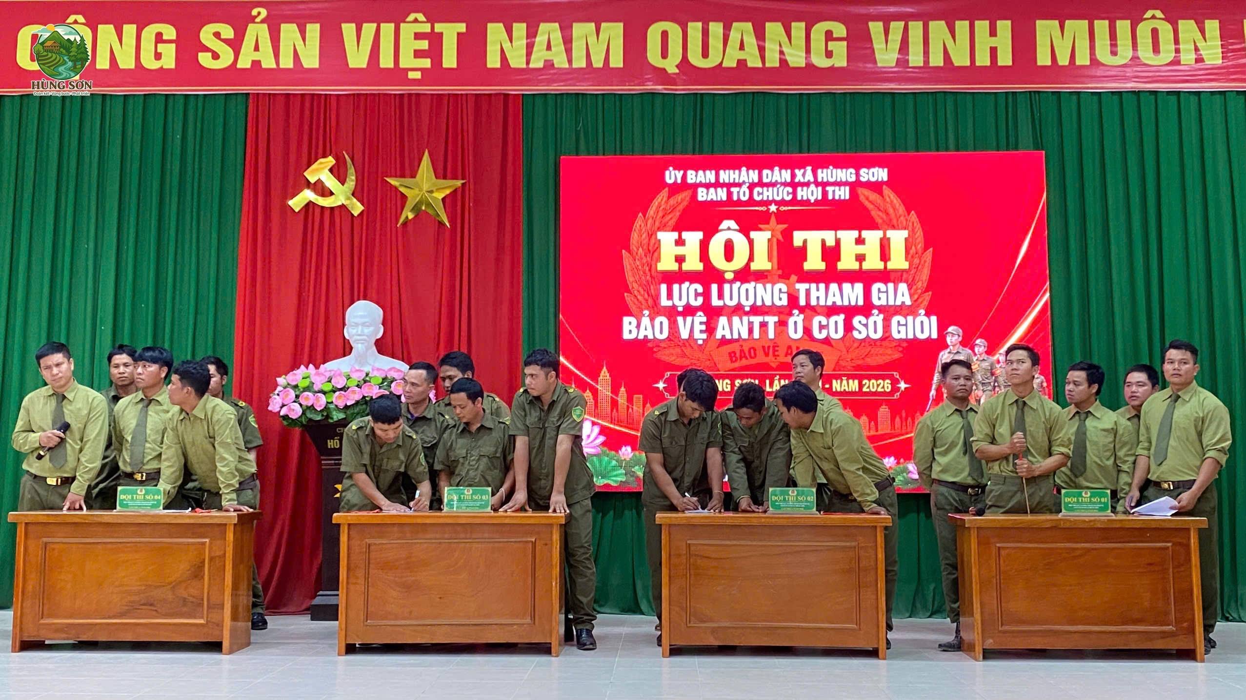 XÃ HÙNG SƠN: TỔ CHỨC THÀNH CÔNG HỘI THI “LỰC LƯỢNG BẢO VỆ ANTT Ở CƠ SỞ GIỎI” LẦN THỨ I NĂM 2026