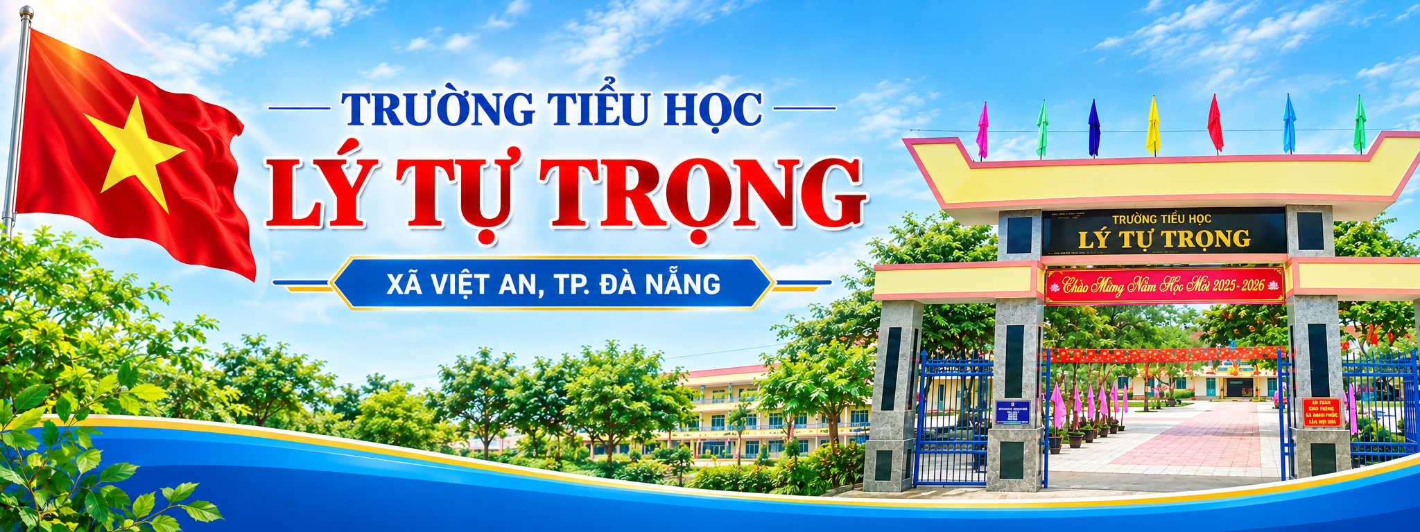 image banner