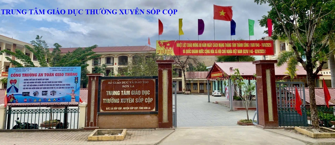 image banner