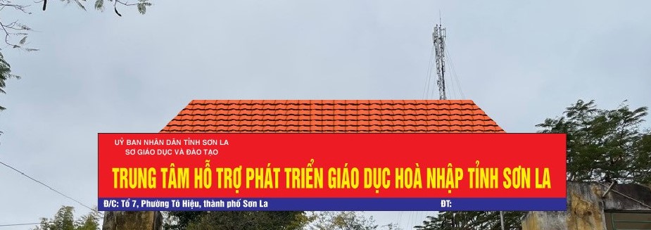 image banner