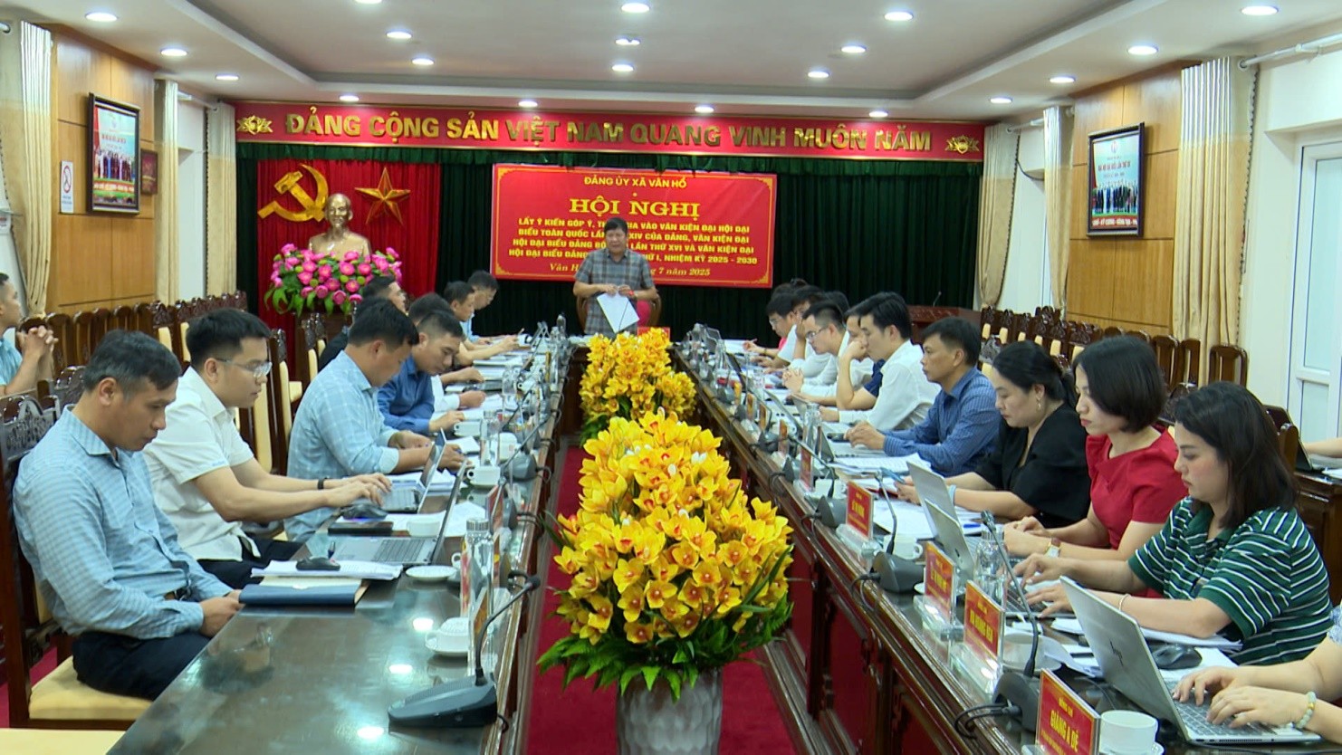 Hội nghị lấy ý kiến góp ý tham gia vào văn kiện Đại hội Đảng các cấp và Đại hội đảng bộ xã lần thứ nhất, nhiệm kỳ 2025 - 2030