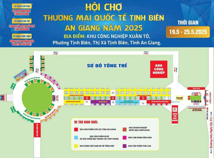 Mời tham gia Hội chợ Thương mại  Quốc tế Tịnh Biên - An Giang năm 2025