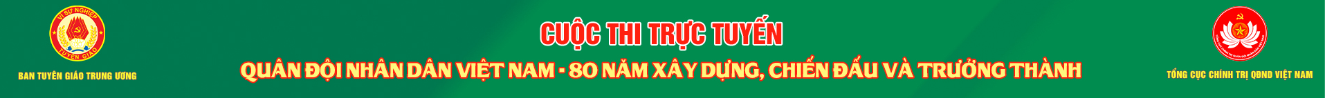 image advertisement
