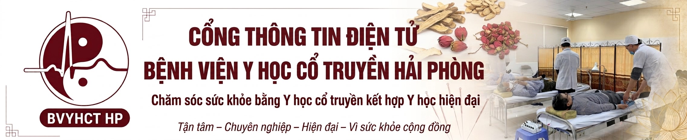image banner