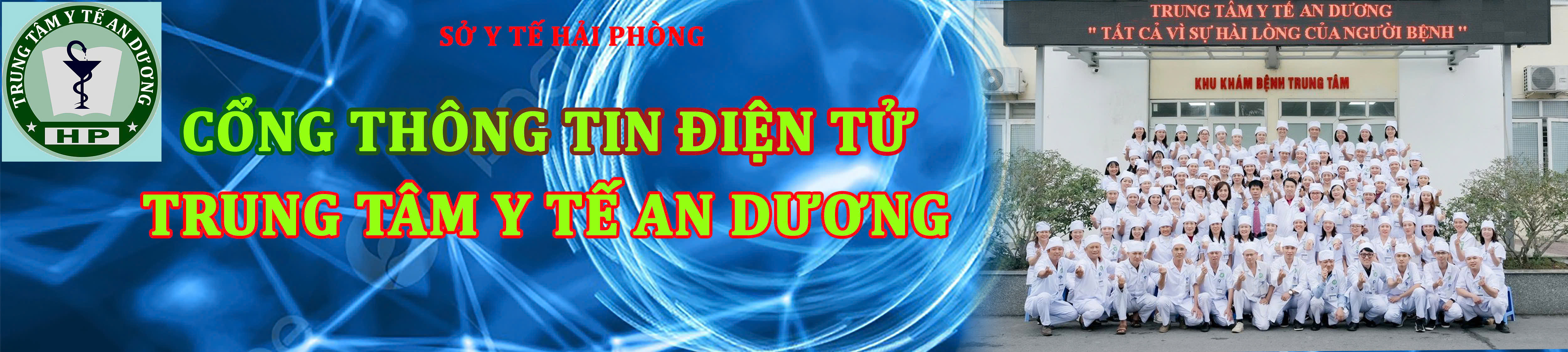 image banner